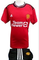 เสื้อฟุตบอลกีฬาเด็กทีมสโมสรแมนเชสเตอร์ยูไนเต็ด (Manchester United) ตัวฤดูกาล 202-2024 ปีล่าสุดราคาถูก