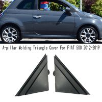 Car Door Mirror Flag Cover Left+Right Door Mirror Flag Cover A-Pillar Molding Triangle Cover for FIAT 500 2012-2019 1SH17KX7AA 1SH16KX7AA