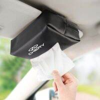 【CW】 Car TissueLeather Tissue Holder SunVisorBackChery FulwinTiggo T11A3 A5 Amulet M11 Eastar ElaraArrizo