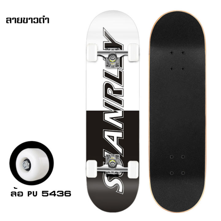 4-ล้อ-skateboard-80-cm-สะเก็ตบอร์ด-สเก็ตบอร์ดเด็ก-ผู้ใหญ่-ทรัคอลูมิเนียม-ล้อ-pvc-กริปเทปกันลื่น