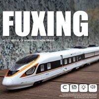 Fuxing โมเดลรถขึ้นรูปโลหะอัลลอยรถไฟความเร็วสูงสำหรับตุ๊กตาคริสต์มาสกวางเรนเดียร์สะสม