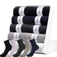 【jw】▼◆☈  3/5Pairs Business Men Socks New Soft Mens Cotton Breathable Male Size (6.5-14)