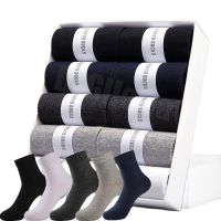 【jw】  3/5Pairs Business Men Socks New Soft Mens Cotton Breathable Male Size (6.5-14)