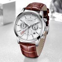 Watches Mens New LIGE Top Brand Luxury Casual Leather Quartz Mens Watch Business Clock Male Sports Waterproof Date Chronograph