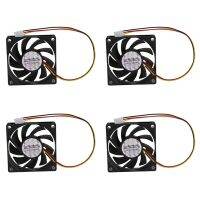 4X Internal 12V 3 Pin CPU Fan Cooler Fan for PC 70X70X15mm