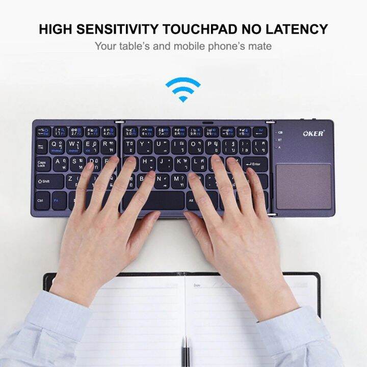 keyboard-bluetooth-oker-bt-033-คีย์บอร์ดบลูทูธไร้สายมี-touch-pad-พับได้-android-pc-notebook