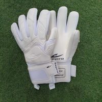 Eepro EG1050 ถุงมือผู้รักษาประตู Goalkeeper อีโปร มีฟิงเกอร์เซฟ