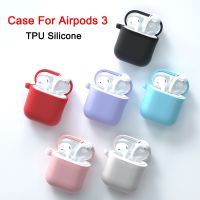 [SOSO 3C accessories] เคสสำหรับ Airpods 3 2 1 Pro ชาร์จซิลิโคน TPU ฝาครอบหูฟัง Pro IOS Android Phone