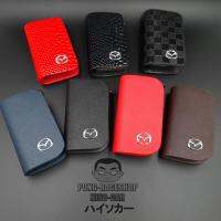 เคสกุญแจหนัง มาสด้า MAZDA LOUIS หนัง หลุย์ตาราง สีดำ บรรจุ1อัน กระเป๋ากุญแจรีโมทหนัง กระเป๋าหนังใส่กุญแจรีโมทรถ เคสหนังใส่กุญแจรถ HISO-CAR ตาปองประดับยนต์ โลโก้แมน