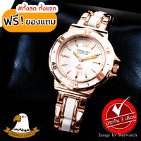 AMERICA EAGLE Watch นาฬิกาข้อมือผู้หญิง สายสแตนเลส รุ่น AE112L – PG/WHITE/WHITE