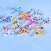 Arenlen【Hot Sale】 32PCS Kids Mini Glider Plane Model Scatter สีสันสดใสระนาบระนาบของเล่นเด็กวัยหัดเดินของเล่นเครื่องร่อนขนาดเล็ก