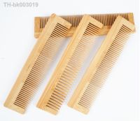 ๑✘❄ 1PCS Bamboo Wooden Comb Wholesales Ecoy Friendly Hotel Supplies Disposable Rectangular Bamboo Handle Bamboo Comb Travel Home Use