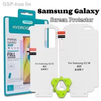 ❉✉Protetor De Tela Para Samsung Cobertura Fleta Filme Hidrogel S23 5G S22 S21 S20 Além Disso Sam Nota 20 10