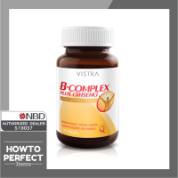 ((สูตรGinseng)) VISTRA B Complex Plus Ginseng