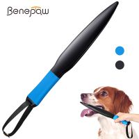 Benepaw Strong Dog Chew Toys Eco-friendly Material Exercise Pet Break Stick For Small Medium Dogs Training No Bite Easy To Use