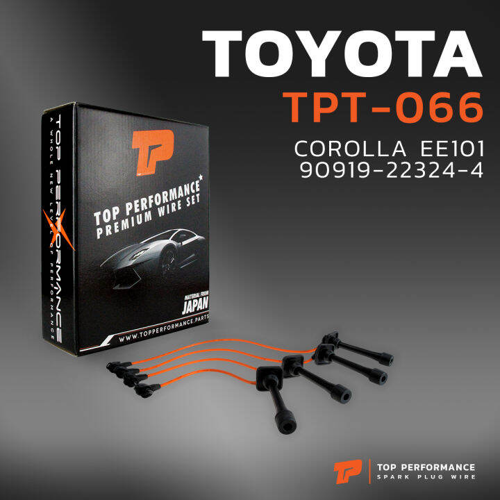 สายหัวเทียน-toyota-corolla-ee101-90919-22324-4-เครื่อง-4efe-5efe-top-performance-japan-tpt-066-สายคอยล์-โตโยต้า