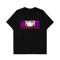 【New】เสื้อผู้ชายเท่ Holoun Chainsaw Man ใหม่ เสื้อยืดลําลอง แขนสั้น พิมพ์ลายอนิเมะ Makima Denji Aki Hayakawa ของขวัญวัฮาโลวีน