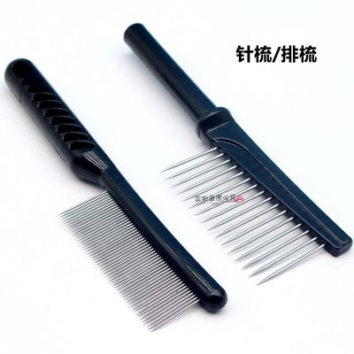 ❖✻○ row comb long-tooth beauty hair special knotting straight supplies mink