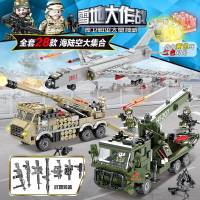 Small particle building block toys Sea land air model toy military tank fighter aircraft desktop decoration mother-child interaction puzzle science Infant kids baby children teenagers boy birthday gifts ins Youtube tiktok Hot Toys Puzzle do