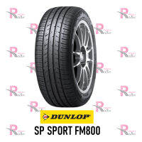 ยางรถยนต์ ขอบ 18 DUNLOP 215/55R18 รุ่น SP SPORT FM800 ปี 2022 จำนวน 1 เส้น