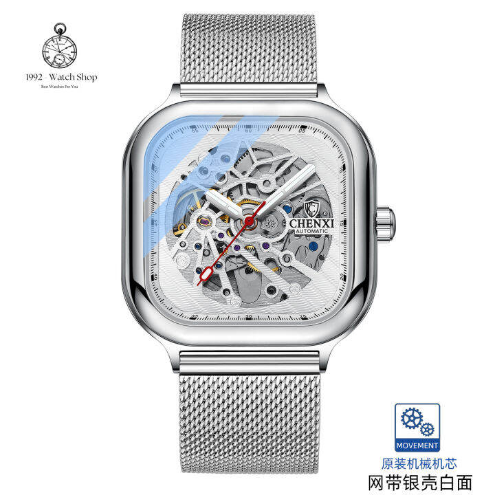 Đồng hồ nam Chenxi CX 060G - Cơ Hội Mua Sắm Thời trang - Tuổi Trẻ Online