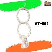 ของเล่นคลายเครียด ของเล่นนก wt-004