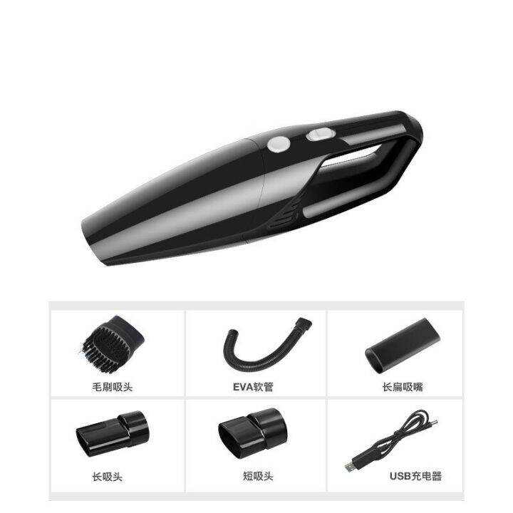 120w-50-mbar-car-vacuum-cleaner-high-suction-for-car-wet-and-dry-dual-use-vacuum-cleaner-handheld-12v-mini-cnc-router