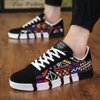 ℗✿ Aihuiyan board shoes mens non-slip wear-resistant casual boys summer breathable Korean student canvas trendy shoes mens outdoor shoes