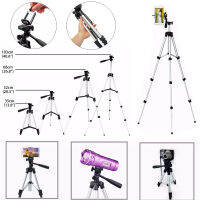 35-106เซนติเมตรมาร์ทโฟนกล้องขาตั้งกล้องยืน H Older อลูมิเนียมยืดวางติดตั้งคลิปชุด
