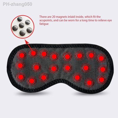 1Pc Magnetic Sleep Goggles Far Infrared Magnetic Eyemask Soft Elastic Band Adjustable Travel Portable Eye Mask Blindfold