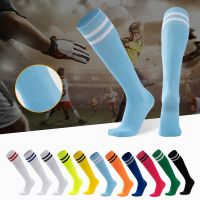 (two pairs) football sock their knee-high stockings male thin paragraph children socks adult sports socks