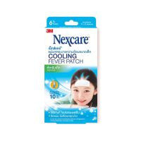 แผ่นเจลระบายความร้อน Cooling Fever Patch #เจลลดไข้ สำหรับเด็ก และผู้ใหญ่ 1 กล่อง 6 ชิ้น