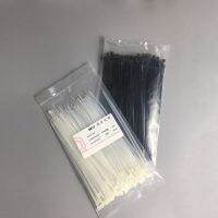 100 Pcs Nylon Cable Self-locking Plastic Wire Zip Ties Set   MRO &amp; Lndustrial Supply Fasteners &amp; Hardware Cable4*200