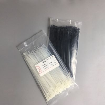 100 Pcs Nylon Cable Self-locking Plastic Wire Zip Ties Set   MRO &amp; Lndustrial Supply Fasteners &amp; Hardware Cable4*200