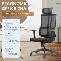 HomeSmart ก้าอี้ออฟฟิศ เก้าอี้ที่เหมาะกับการทำงาน เก้าอี้นั่งทำงาน Ergonomic Chair เก้าอี้ผู้บริหาร Office Chair ใส่สบาย เก้าอี้คอมพิวเตอร์