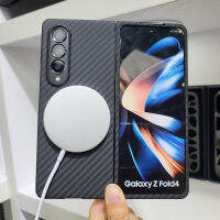 เคส Samsung Galaxy Zfidget 4 Magsafe เคสคาร์บอนไฟเบอร์แม่เหล็กฝาหลังคาร์บอนไฟเบอร์ Aramid สำหรับ Galaxy Fold3/เคส Fold4