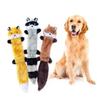〖Love pets〗 Funny Plush Pets Squeaky Toys Animal Shape Soft Small Medium Puppy Dogs Chew Internective Toy Pet Products Accessories