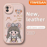 Chenyyyka เคส A03ปลอกสำหรับ Samsung A03s ลายการ์ตูนน่ารักหมีสาวดีไซน์ใหม่เคสใส่โทรศัพท์หนังกันกระแทกเคสซิลิโคนนิ่มเลนส์กล้องถ่ายรูปเคสป้องกันรวมทุกอย่าง