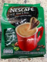 กาแฟสำเร็จรูป NESCAFE ซองเขียว  เนสกาแฟ เอสเปรสโซ โรสต์ กาแฟ 3อิน1 แบบถุง 27 ซอง