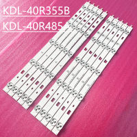 50PCS / 80PCS LED backlight Strip สําหรับทีวีดังนั้น ny KDL-40R355B KDL-40R485A 377mm