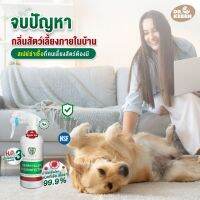 ผลิตภัณฑ์ทำความสะอาดฆ่าเชื้อโรคDr.KEEEN