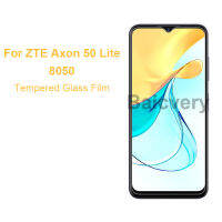 ZTE Axon 50 Lite Tempered Glass Film Screen Protector ZTE Axon 50 Lite