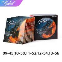 6Pcs/Set Acoustic Guitar Strings Parts Full Size 09-45 10-50 11-52 12-54 13-56 For Musical Instruments Guitars Strings Parts Ceiling Lights