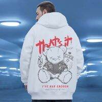 อเมริกัน Casual Street Wear Graffiti Hooded Sweatshirt ผู้ชายผู้หญิง Hip-Hop Plus ขนาดวัยรุ่นหลวมแขนยาว