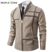 ซิป Cardigans สำหรับผู้ชาย Jacquard เสื้อกันหนาวเกาหลีสบายๆขนแกะที่อบอุ่นธุรกิจถักจัมเปอร์แจ็คเก็ตบุรุษแบรนด์หรูเสื้อกันหนาว