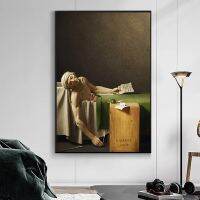 คลาสสิก Jacques Louis David The Death Of Cols ภาพวาดผ้าใบ Wall Art โปสเตอร์สำหรับห้องนั่งเล่นห้องนอนตกแต่งบ้าน