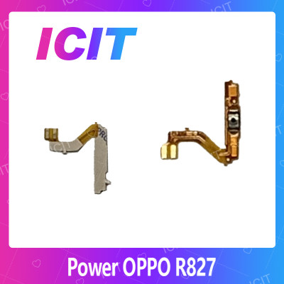 OPPO R827 อะไหล่แพรสวิตช์ ปิดเปิด Power on-off (ได้1ชิ้นค่ะ) สินค้ามีของพร้อมส่ง คุณภาพดี อะไหล่มือถือ(ส่งจากไทย) ICIT 2020
