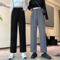 COD SDFERTGRTYTYUYU Womens High Waist Baggy Pants Plus Size Korean Ladies Straight Cut Pants Suit