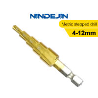 NINDEJIN 1Pcs เมตริกหัวสว่านชุดบิต4-12Mm HSS Hex Shank ไทเทเนี่ยมเคลือบ Stepped กรวยดอกสว่านโลหะสำหรับโลหะเหล็ก