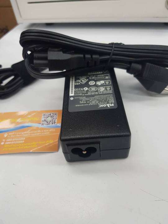 magic-อะแดปเตอร์-adapter-15v-5a-หัว-5-5-2-5